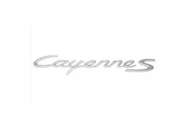 Porsche Cayenne S Rear Emblem - Satin Aluminum 1