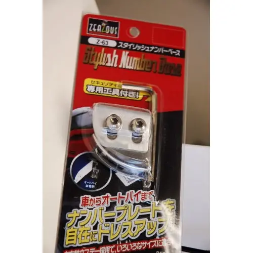 Jdm License Plate Tilt 1