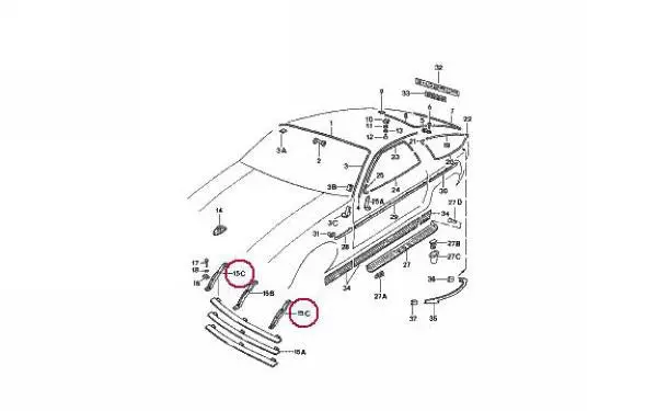 Porsche 928 Front Grill - Vertical Outer - 2 Req 1