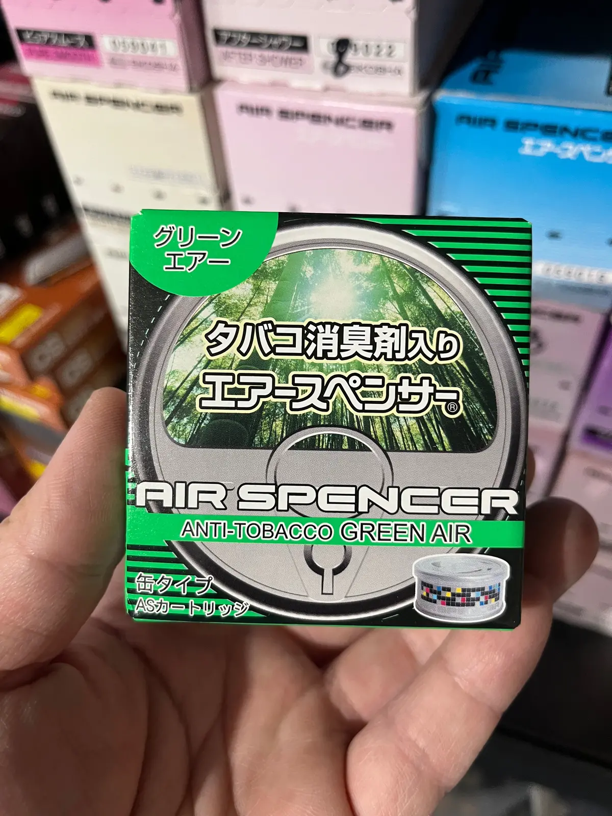 Jdm Air Spencer Anti-Tobacco Green Air Scent 1